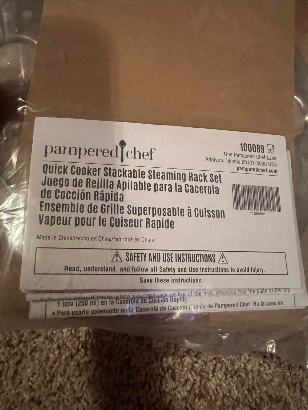 Pampered Chef Quick Cooker Stackable Steaming Rack Set, new in sealed package - Picture 2 of 4